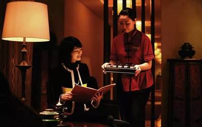 【分享】一篇文章带你真正了解什么是酒店管理专业_搜狐教育